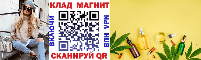 Купить закладку Ак-Довурак Амфетамин  А ПВП  Гашиш  Меф мяу мяу  COCAIN 