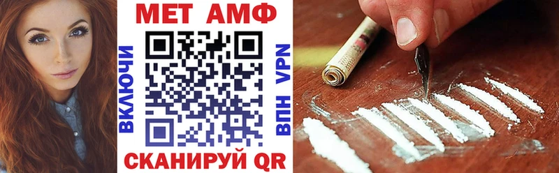 АМФ 98%  Ак-Довурак 