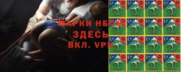 экстази Абдулино