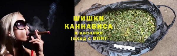 кокаин Абинск
