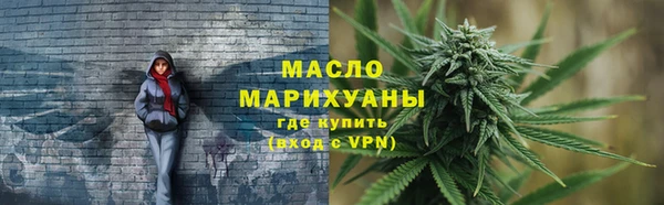 экстази Абдулино